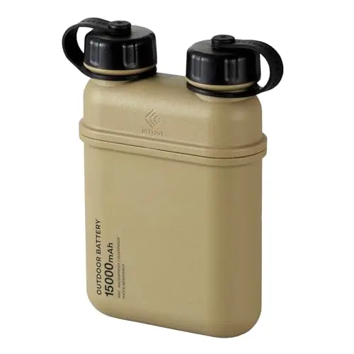 ELECOM NESTOUT rugged, waterproof power bank with a vintage fuel bottle design